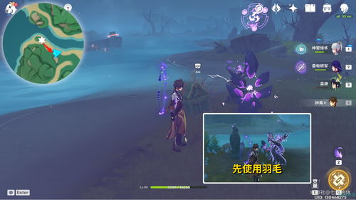 原神运气即实力成就怎么完成 运气即实力成就攻略