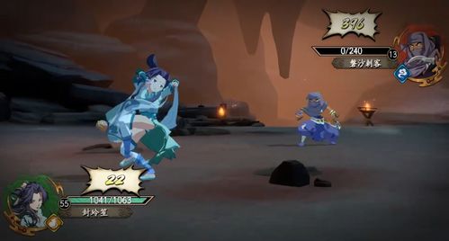 天地劫皇甫申五内加点攻略 皇甫申魂石推荐