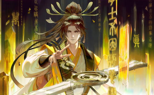 忘川风华录李世民怎么选 李世民天命羁绊介绍