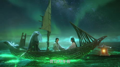 忘川风华录灯笼顺序是什么 灯笼敲击顺序解密