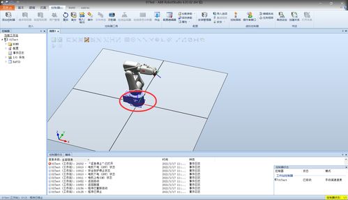 光遇小树苗位置在哪 小树苗位置坐标
