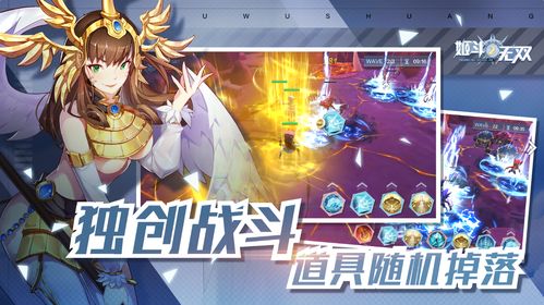 姬斗无双首次十连选谁 十连选择推荐