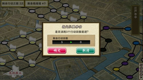 荣耀大天使雷之迷宫地图攻略 雷之迷宫路线图怎么走