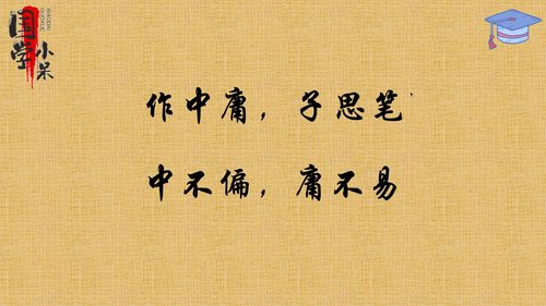原神风花节选什么花 风花节选错会怎么样