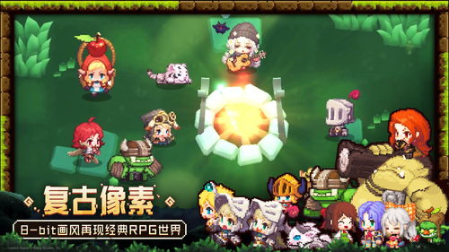 坎公骑冠剑世界6通关攻略