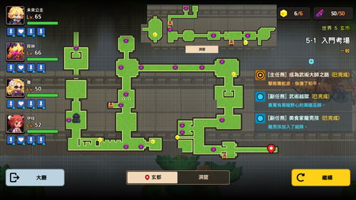 坎公骑冠剑新手攻略 新手氪金技巧