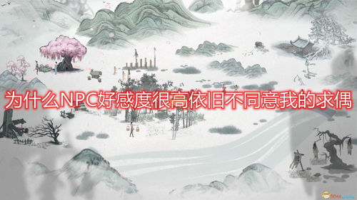 鬼谷八荒通幽谷进不去怎么办 勾陈进不去什么原因