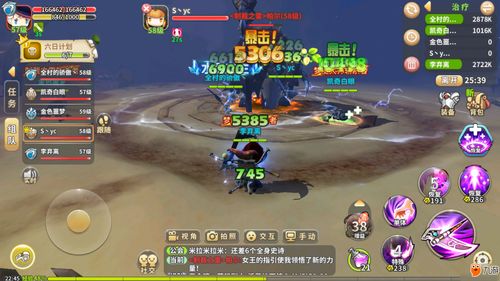 剑与远征众神猎场中圈怎么打 众神猎场中圈boss打法攻略