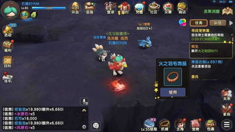一刀传世二转需要什么 转生技巧攻略