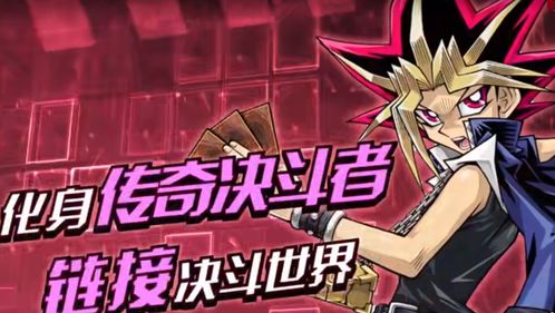 游戏王沉默魔力指示物卡组搭配推荐