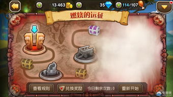 剑与远征英雄置换怎么换 英雄置换功能推荐