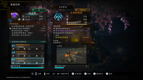 一刀传世刀刀卡怎么获得 刀刀卡概率介绍