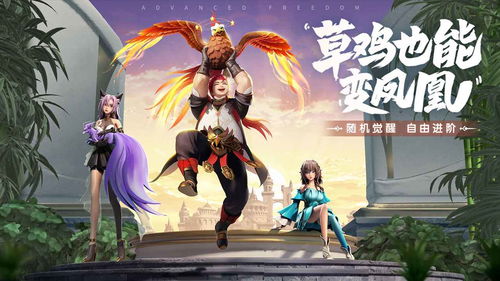 斗罗大陆武魂觉醒深海试炼第九章怎么过