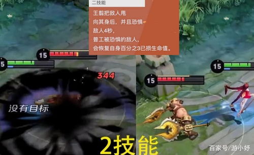 王者荣耀王翦什么时候上线 王翦什么时候出