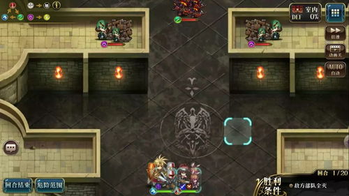 梦幻模拟战帝国的魔女怎么过 帝国的魔女通关攻略