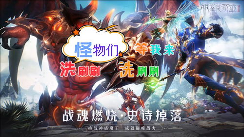 全民奇迹2无名诗在哪 无名诗位置坐标