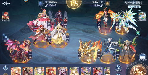 奥奇传说手游礼包兑换码分享