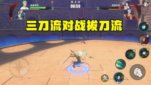 航海王热血航线角色排行 刷图角色哪些厉害
