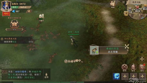 荣耀大天使涤罪之路怎么打 涤罪之路通关攻略