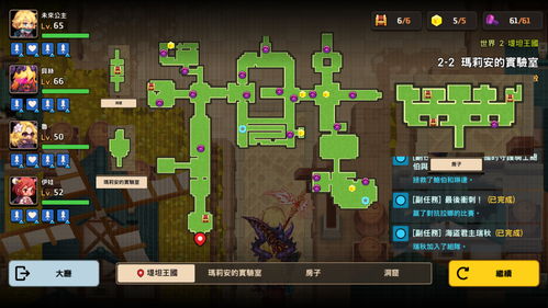 坎公骑冠剑迷宫23怎么过 迷宫23路线图