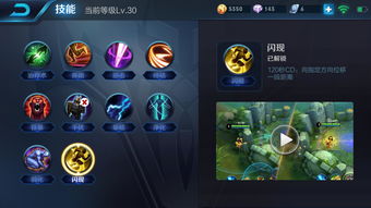 全民奇迹2圣射手技能怎么搭配 圣射手技能搭配推荐