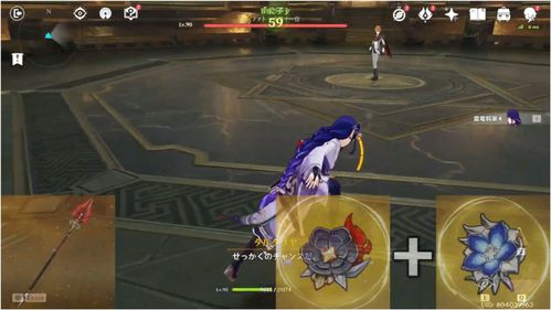 原神公子雷火战甲深渊怎么打 公子雷火战甲深渊阵容搭配