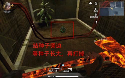 使命召唤手游变异狂潮电梯在哪 异变狂潮电梯位置介绍