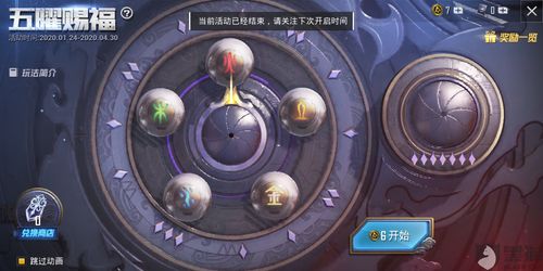 和平精英复古的卡带怎么获得 复古的卡带有什么用