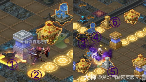 天地劫幻境20阶怎么过 幻境20阶阵容推荐