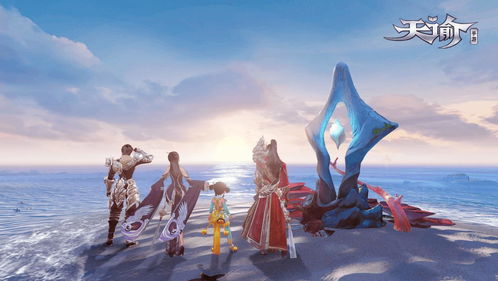 天谕手游孤高之羽任务怎么做 孤高之羽任务攻略