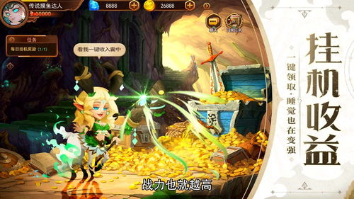 逃离仙境的爱丽丝新手攻略