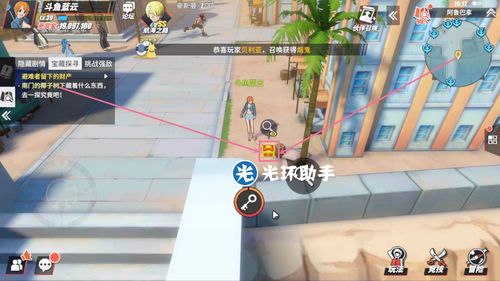 航海王热血航线航海王陨落之地在哪里 航海王陨落之地宝藏位置