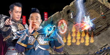 蓝月传奇2四转装备怎么获得 四转装备哪里打