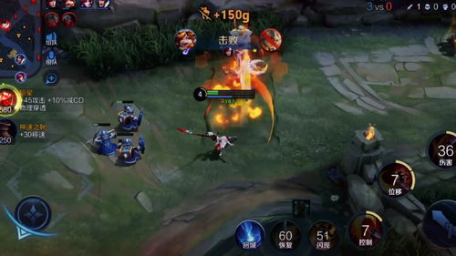 王者荣耀云缨技能是什么 云缨技能介绍