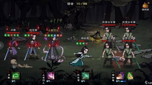 烟雨江湖醉梦神拳怎么得 醉梦神拳属性强度介绍