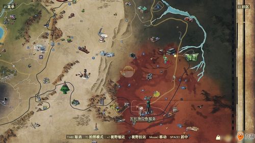 光遇集结季地图在哪里 集结季先祖位置坐标