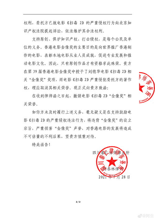 一念逍遥菩提证道方 菩提药方配比攻略
