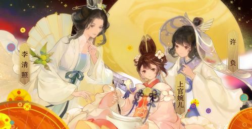 妄想山海白娘子怎么获得 白娘子强度介绍