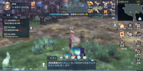 斗罗大陆斗神再临ssr魂师哪个厉害 ssr魂师强度排行