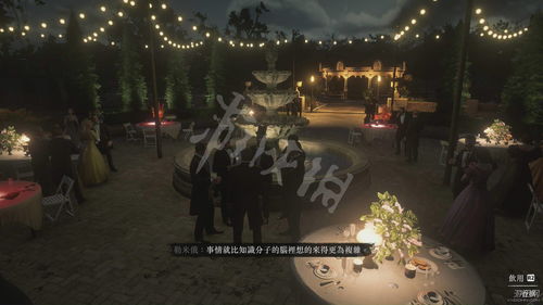 烟雨江湖春梦闺里人支线怎么触发