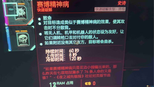 原神染料怎么得 染料布匹获取攻略