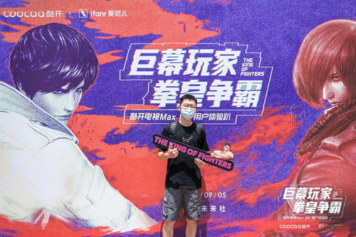 我是大东家商战争霸怎么玩