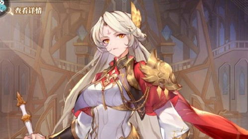 斗罗大陆武魂觉醒天斗宫变4-2怎么过 天斗宫变4-2通关阵容 斗罗大陆武魂觉醒天斗宫变4-2怎么过 天斗宫变4-2通关阵容