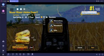 和平精英双倍上分活动怎么玩 两周年双倍上分攻略 和平精英双倍上分活动怎么玩 两周年双倍上分攻略