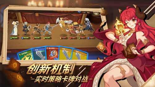 逆转回合阵容搭配推荐 最强阵容攻略