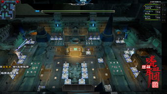 原神扭曲幽域第四关怎么打 扭曲幽域第四关打法攻略