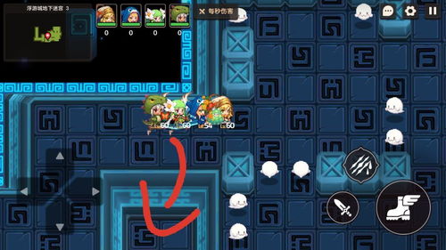 坎公骑冠剑迷宫7通关攻略
