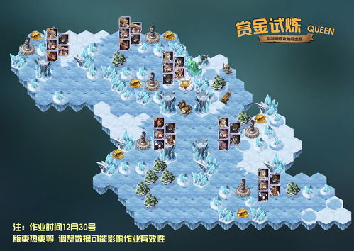 剑与远征狄塞拉试炼之地路线攻略 狄塞拉赏金试炼攻略