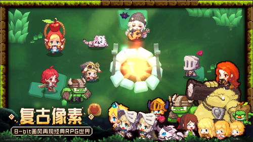 坎公骑冠剑坎特伯雷大街21号5学生会三星攻略