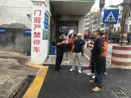 小森生活古老的关守石怎么收集 断裂的神社石柱位置